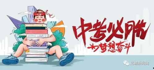 广汉抖音爆料事件最新消息,最新进展揭秘，真相逐渐浮出水面