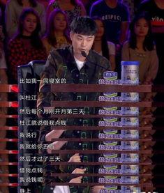 杜江爆料大学视频播放,揭秘校园生活点滴