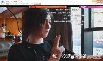 陈静莹早期爆料视频播放,揭秘不为人知的幕后真相