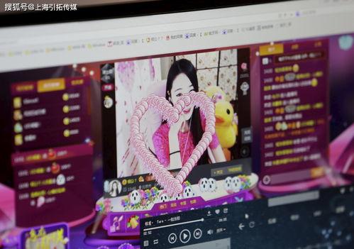 横店小妖直播爆料视频,幕后花絮与精彩瞬间