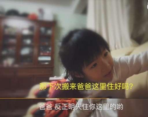 解说居居爆料视频大全集,视频大全集精彩瞬间回顾