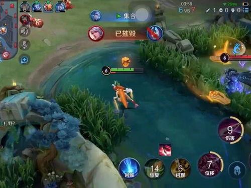 王者妹子爆料视频下载,游戏幕后那些事儿
