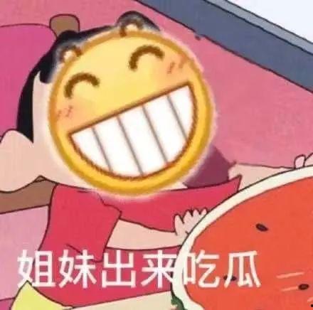 校园吃瓜小说哪里免费看,免费阅读指南，解锁你的青春秘密花园