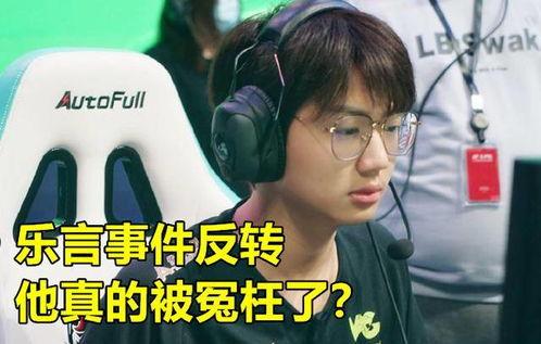 大神和鼻子互相爆料视频,视频笑料横飞！
