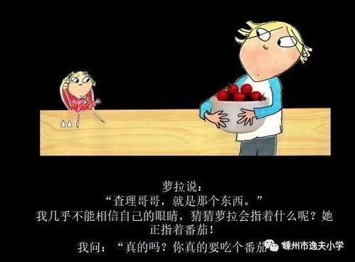 长大后1在线观看,青春回忆录在线观看之旅