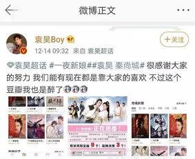 豆瓣爆料渣男是谁呀视频,揭秘“豆瓣爆料渣男”视频主角身份之谜