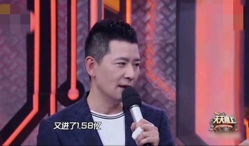 戴军爆料新太太视频,甜蜜瞬间引网友热议