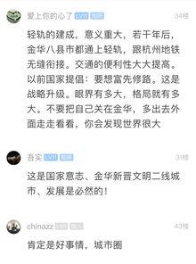 最新情感爆料视频,最新爆料视频揭露不为人知的情感真相