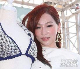 娱乐爆料王心凌视频合集,娱乐爆料视频合集