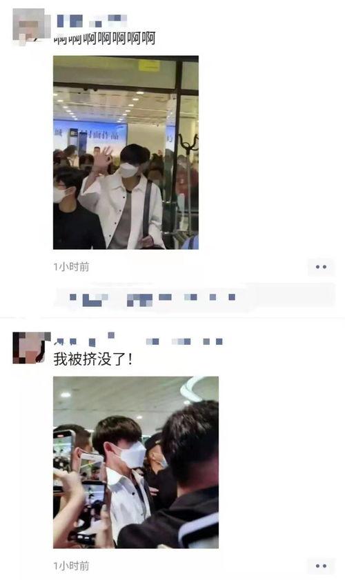 爆料哥视频号,独家爆料，热点事件深度解析