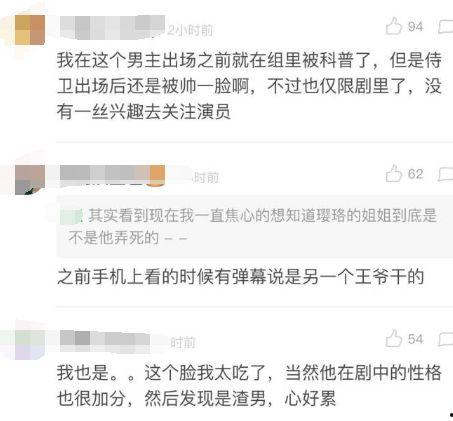 扒哥爆料官方最新消息今天,官方最新动态，今日热点事件深度解析