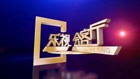 重庆卫视爆料新闻直播今天,今日热点事件深度剖析