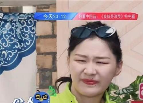 圈内大叔爆料成毅袁冰妍