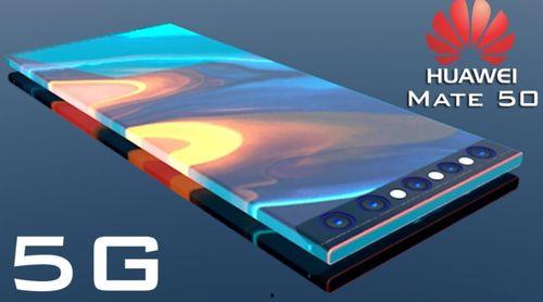 华为q6pro最新爆料