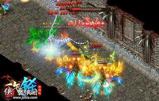 卧龙山庄爆料视频最新版