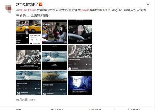 抖音千万粉丝爆料视频,爆款视频背后的秘密