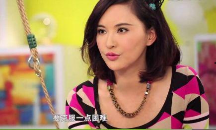 应采儿爆料娱乐圈危险