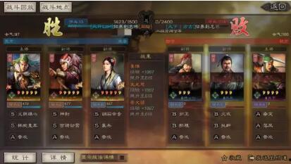 太史爆料姜维视频大全集