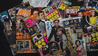 如何找狗仔队爆料视频,如何捕捉明星爆料瞬间