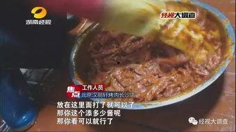 银川烤肉店爆料案件最新,细节揭露与监管反思