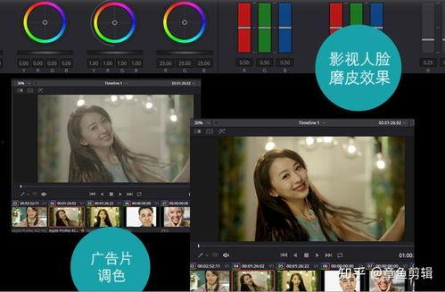 娱乐爆料剪辑软件有哪些,轻松打造热门短视频