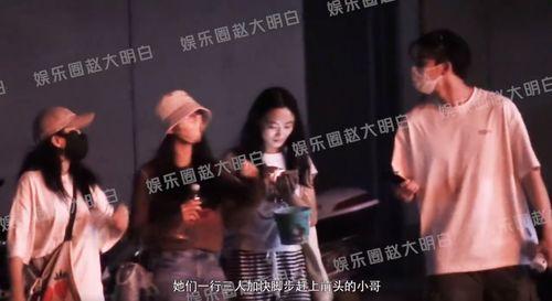 最新娱乐八卦爆料7月份,明星恋情曝光、新剧开播、热点事件盘点