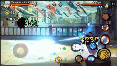 火影二技能爆料视频,二技能全新爆料，神秘力量即将揭晓！