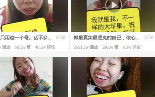 网红吃瓜公众号都有哪些,热门话题背后的真相与趣味