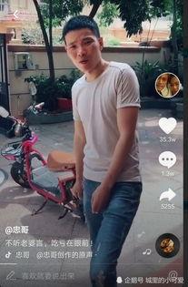 抖音爆料富豪事件视频是真的吗,抖音富豪爆料视频真实性揭秘