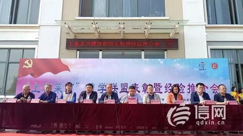 莱西南校爆料视频,校园生活真实写照