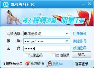 凯悦最新爆料视频播放下载,揭秘幕后真相，下载观看不容错过