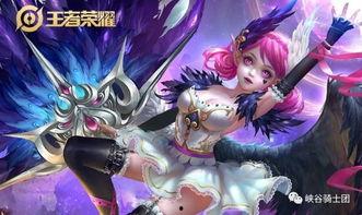 小乔最新的皮肤爆料,梦幻仙子，翩翩起舞