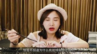 开封美女爆料视频播放大全,揭秘网红背后的故事