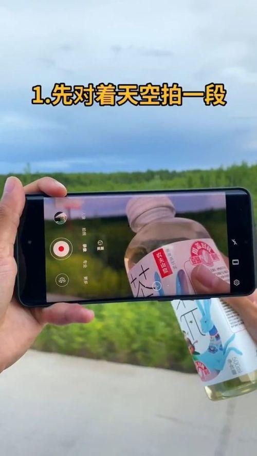 一瓶饮料最新爆料视频,网红爆款背后的秘密大公开！