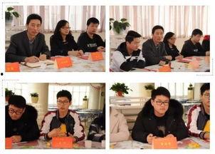 无锡教师爆料视频最新版,引发社会关注