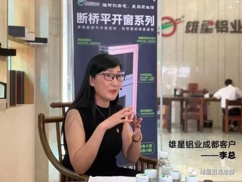 李小姐深圳最新爆料视频,揭秘城市热点事件背后的真相