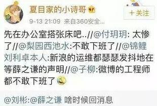 爆料娱乐圈的那些事,揭秘明星背后的故事与真相