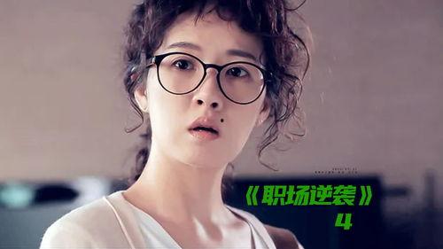 女人香气在线观看韩语,韩语在线观看，沉浸式体验浪漫魅力