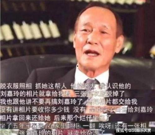 圈内爆料陈惠敏,揭秘娱乐圈不为人知的幕后故事