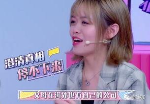 娱乐吃瓜闺蜜是谁啊,揭秘“娱乐吃瓜闺蜜”背后的神秘人物