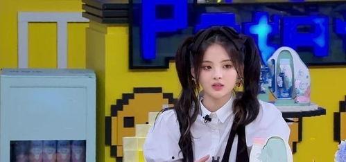 娱乐吃瓜酱女生财务自由